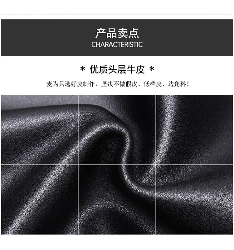 Men's Genuine Leather Waist Chest Pouch Bag