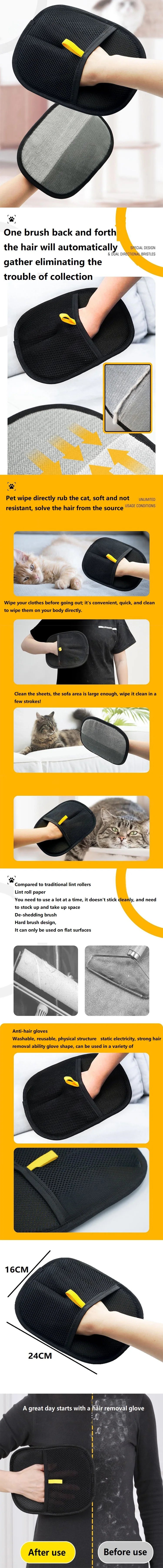 Pet Hair Remover Gloves